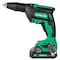 Metabo Hpt 18V MV Cordless Drywall Screw Gun 2x 2.0Ah Charger and Bag W18DAQAM - alternate 7